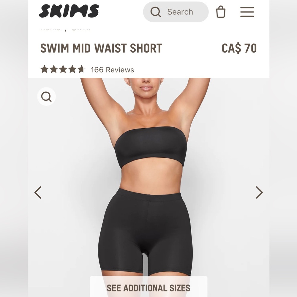 Skims swim mid waist short
